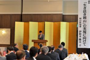 経済同友会定例幹事会における講演１