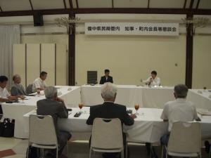 知事と備中県民局管内町内会長等との懇談会