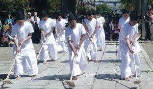 中山神社