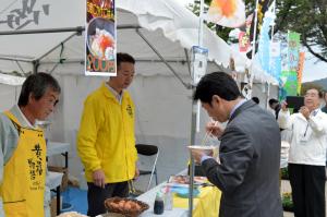 第２回郷土・おかやま１２町村フェスティバル３