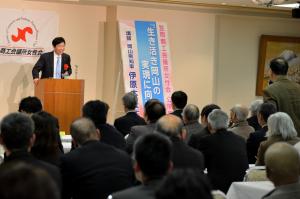 笠岡商工会議所女性会公開講座３