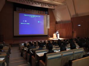 集まれ科学好き講演会の写真