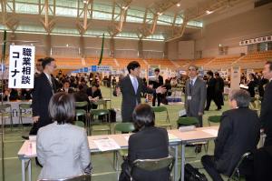 若者たちの就職面接会２