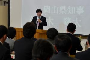 第４回おかやまローカルアソシエイト in 岡山商科大学２