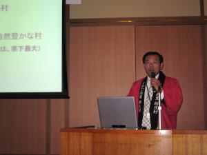 研修の写真です。