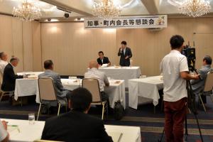 知事・町内会長等懇談会（美作県民局管内）１