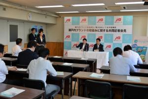 瀬戸内ブランド推進連合共同記者会見1