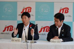 瀬戸内ブランド推進連合共同記者会見2