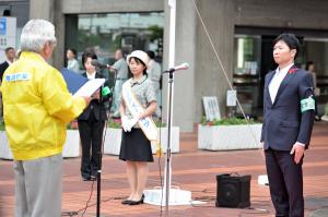「今こそ、子供の安全確保!!~岡山県緊急防犯対策パトロール出発式2