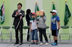 岡山県みどりの大会２０１４－５