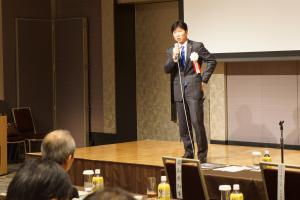 晴れの国おかやま・企業立地セミナー2