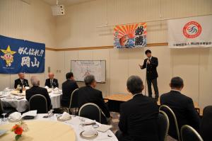 第69回国民体育大会(長崎がんばらんば国体)岡山県本部1