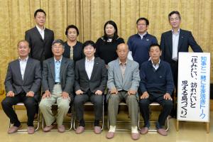 知事と一緒に生き活きトーク3