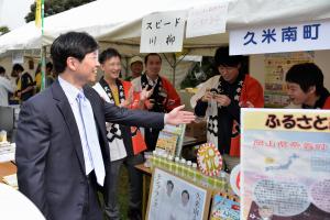 第3回郷土・おかやま12町村フェスティバル(会場視察)2