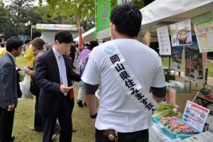 第3回郷土・おかやま12町村フェスティバル(会場視察)3