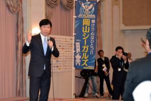 V・プレミアリーグ 岡山シーガルズ激励会2