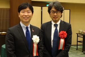 晴れの国おかやま 企業立地セミナー3