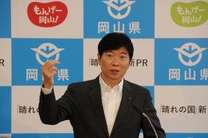 定例記者会見1
