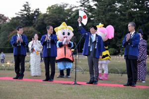 秋の幻想庭園オープニングセレモニー３