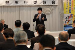 平成28年度全国高等学校総合体育大会岡山県実行委員会第２回総会２