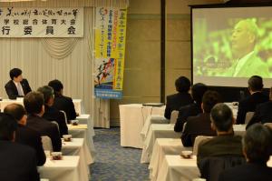 平成28年度全国高等学校総合体育大会岡山県実行委員会第２回総会３