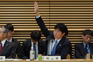 有村内閣府特命担当大臣と全国知事会との意見交換