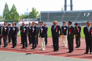 県障害者スポーツ大会開会式