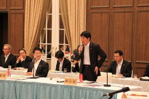 中国地域発展推進会議