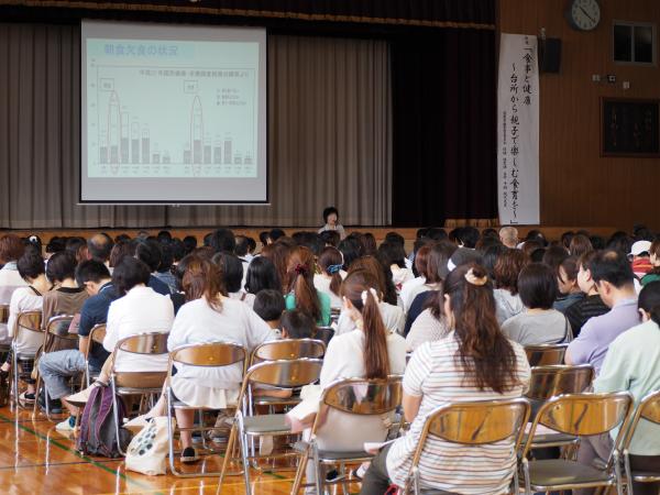 平成２７年度　スーパー食育スクール事業に係る食育講演会を開催