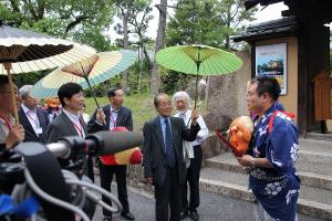 全国知事会議プレイベント