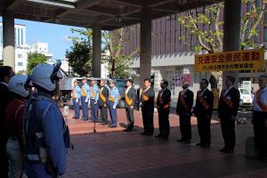 秋の交通安全県民運動推進行事