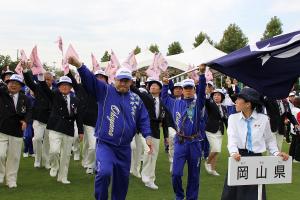 第70回国民体育大会（紀の国わかやま国体）岡山県選手団激励等