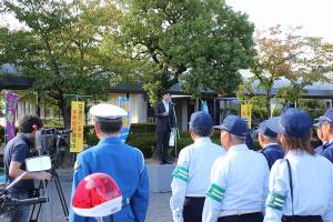 交通死亡事故多発全県警報発令に伴う緊急対策推進集会