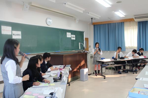 英語で、意見を述べ合おう　～岡山県高校生英語ディベート大会～