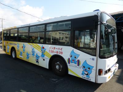 岡山市で運行されるラッピングバス