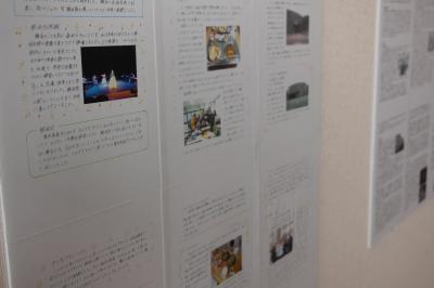 県内中学生が韓国で、新しい出会い・発見をしてきました！　～慶尚南道訪問報告展～