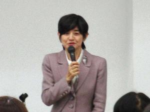 「消費者教育コーディネート人材養成公開講座」を開催