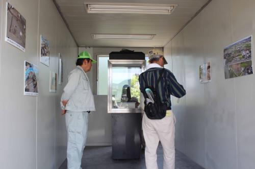 神明遺跡銅鐸