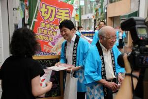 岡山県愛の献血助け合い運動月間オープニング行事〔啓発資材配布〕