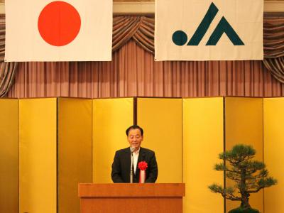 岡山県農業協同組合中央会臨時総会等