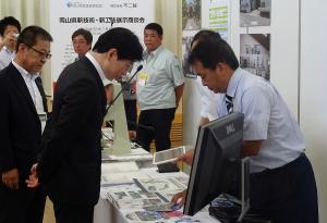 株式会社不二越と県内中小企業との展示商談会