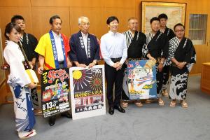 備中たかはし松山踊り実行委員会ほか表敬訪問