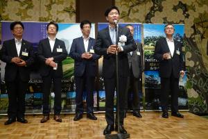 晴れの国おかやま企業立地セミナー