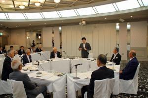 岡山県経済戦略会議