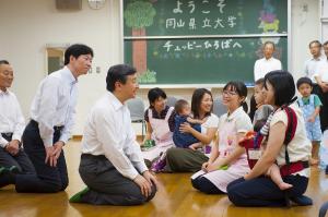 皇太子殿下行啓対応〔岡山県立大学御視察〕