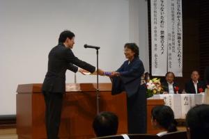 がん征圧岡山県大会を開催