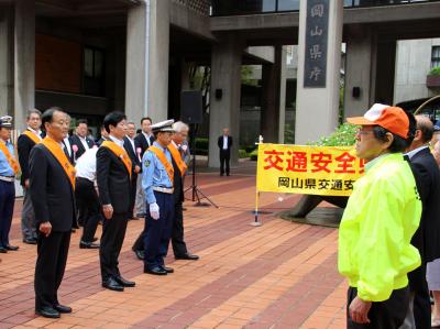 秋の交通安全県民運動推進行事１