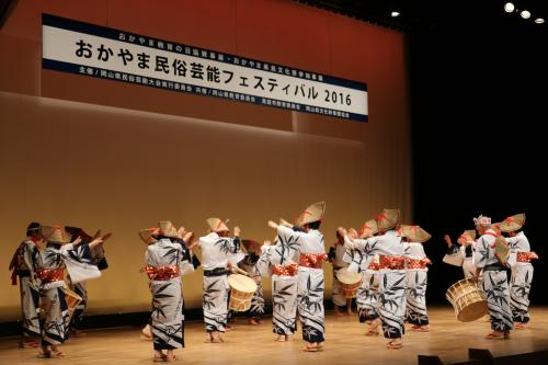 鹿田踊（かったおどり）（真庭市）