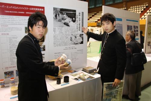 津山工業の展示