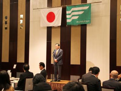 岡山県私学団体新年互礼会